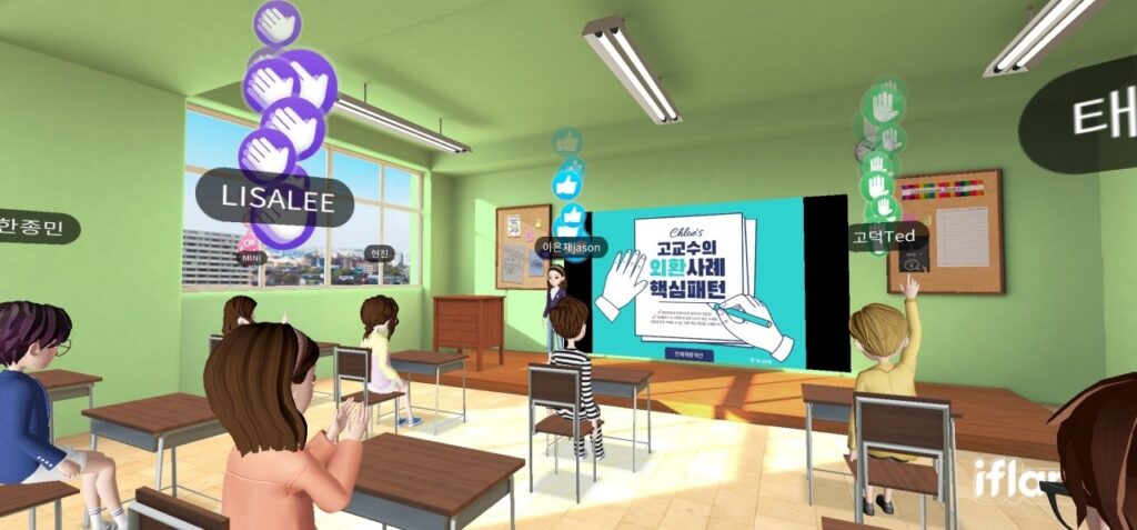Metaverso en Educación - Gaming Beta